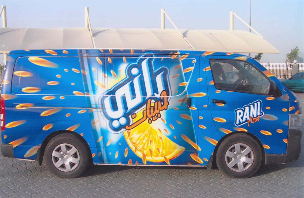 MACTAC LF 9700 CG-UV (ex. LUV 3999)