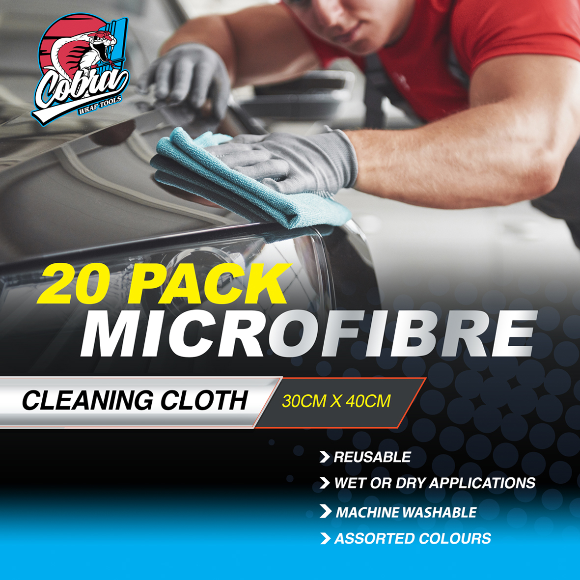 Miracle Edgeless 300 GSM Supersoft Terry Macrofibre Towel